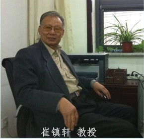 設(shè)計室